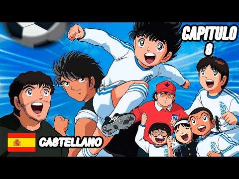 ⚽Campeones | Oliver y Benji Capitulo 8 Castellano - Nace La Combinación Perfecta