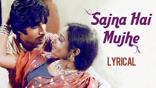 Sajna hai mujhe ke liye with lyrics | saudagar asha bhosle hit songs