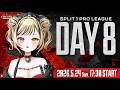ALGS Watch Party Day7!!