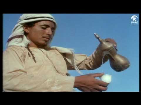 النيشان الرياضة في التراث الإماراتي هوية و أصالة