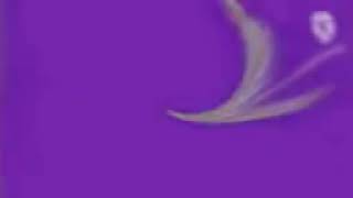 G Major 808 In NotSoBot FFMPEG (old ver)