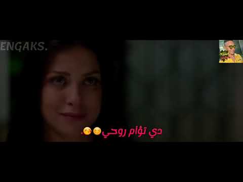 سيبي نفسك ليا يانور عينيا