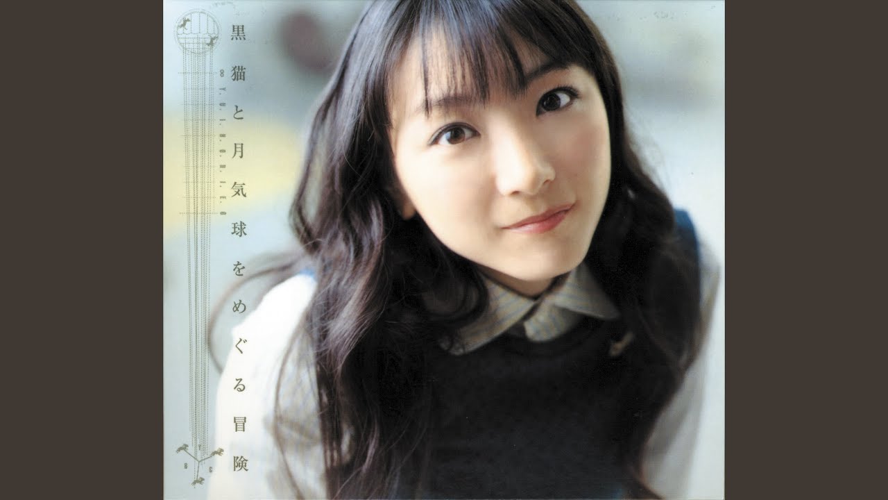 フェイク・ファー