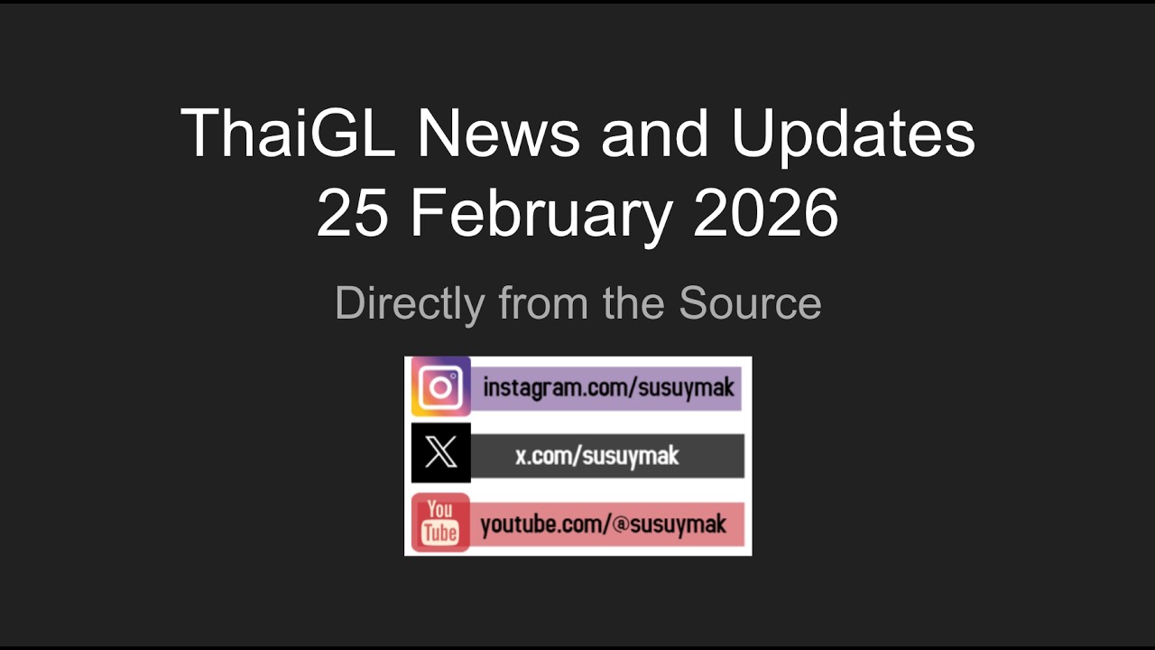 Новости ThaiGL (25.02.2026) (Girl Rules, Atom, The Fire, One31, Namtan, Play Park, Awards, LingOr...