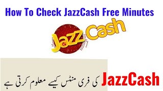 How to Check Jazz Remaining Minutes, SMS and Internet Data screenshot 5