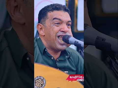 اجمل اغاني الاستاذ علي عنبة