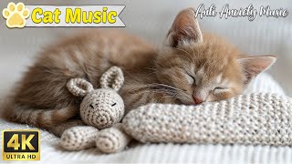 Ultra-soothing therapeutic music for cats - Relax your cat! Music for cats - Music helps cats sleep by Music For Cats 749 views 2 days ago 23 hours