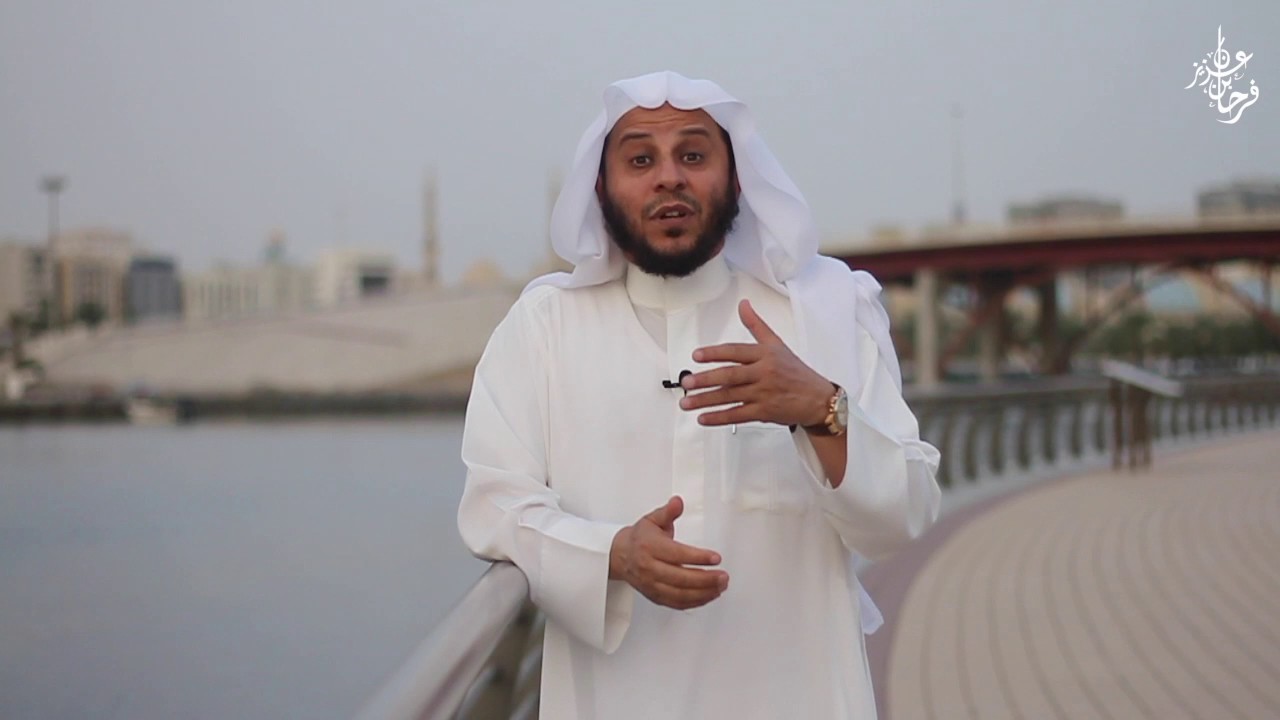 خطورة التردد على الكهان والمشعوذين - الشيخ عزيز فرحان