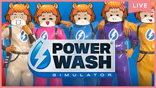 ★4【パワーウオッシュシュミレーター】（PS5）これぞ作業配信！！【獣人系VTuber／澪】