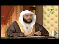 هل التعدد في الإسلام هو الأصل أم الزوجة الواحدة الشيخ عبد الله السلمي