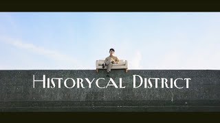 Wanna-Gonna - Historical District (Official Music Video)