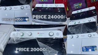 Dawlance Washing Machine Price in Pakistan 2023 | Dw  6500 Dw  7500 DW 10500 | Lowest price #price