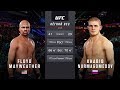 ФЛОЙД МЕЙВЕЗЕР vs ХАБИБ НУРМАГОМЕДОВ в UFC