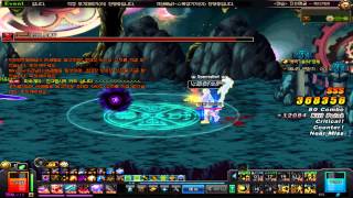 DNF Elemental Bomber True Screaming Cave