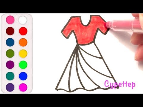 Әйелдер қайда зәр шығарады?