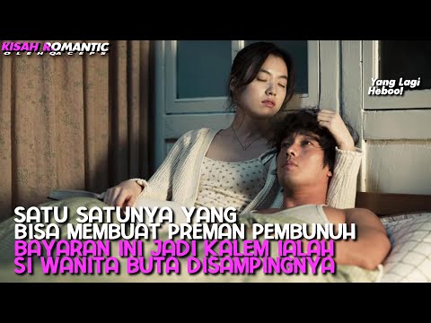 Video: Ketika seorang gadis memanjakanmu?