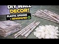 Wall Decor ♻️ | Plastic Spoons + Newspaper Craft