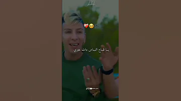عمري عزيزة عليا 