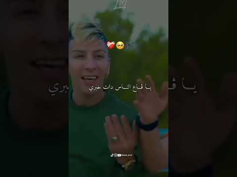 عمري عزيزة عليا