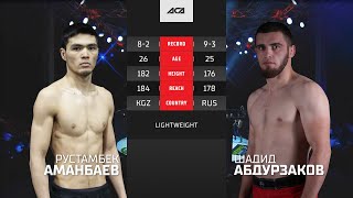 Рустамбек Аманбаев vs. Шадид Абдурзаков | Rustambek Amanbaev vs. Shadid Abdurzakov | ACA YE 45