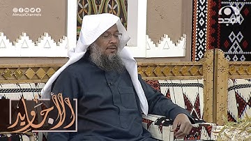 تلاوة رائعة تأسر الألباب من سورة مريم | بصوت القارئ عبدالحميد النويشر