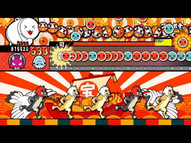 太鼓の達人あつめて ともだち大作戦 プチポチ フルコンボ Youtube