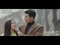 [MV] (DAVICHI) 다비치- Sunset (노을) 사랑의 불시착 Crash Landing On You OST Part 3