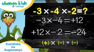 Kuzidisha na kugawanya: Misingi ya Hisabati | Compilation ya Ubongo Kids | Katuni za Watoto