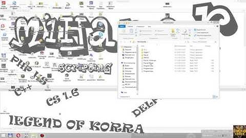 Pascal ABC Как создать EXE