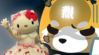 ピンチのキティ　新キャラ援軍