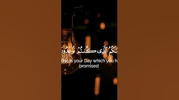 القارئ خالد هليل العنزي