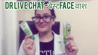 Live Doctor Consultation  With Dr.rukmani 182 Best Homeopathic Face wash -By dr rukmani choudhary