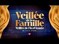 Ref:wCRgVG3li5U La veille de la famille: la veille de fin d anne