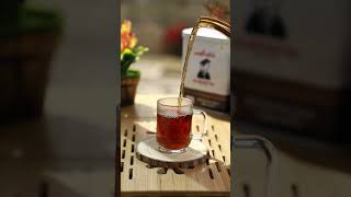 شاي الكبوس من افضل وأجود مزارع الشاي بالعالم | ما أسم الأغنية ؟