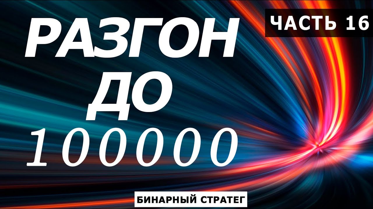 Иномарки до 100000