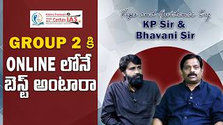 APPSC Group 2 Online Preparation Strategy 2026 | Complete Guide in Telugu | 21st Centuy IAS