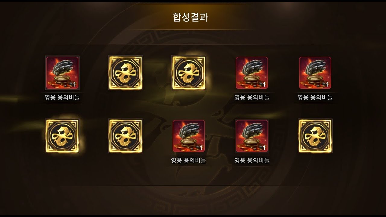 Mir4 Global 220K Warrior play