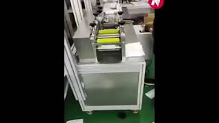 Face Mask Making Machine | 200pcs in 1 Minute (Full Automatic)