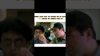 Stop 🛑 ( Jara Zoom karo ispe ) 😎#youtubeshorts #shorts #trendingshorts #trend #youtubeshorts#trend