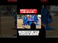 【体育祭ダンス】体育祭でキレキレのダンスを踊る美女が凄いww#shorts#tiktok#おすすめ#運動会#体育祭#体育祭ダンス