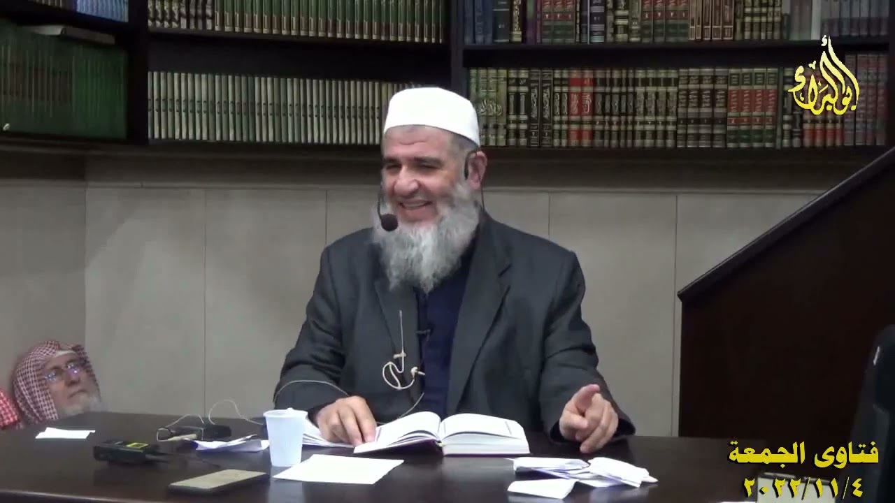 فتاوى الجمعة  2022 11 4 للشيخ مشهور بن حسن آل سلمان