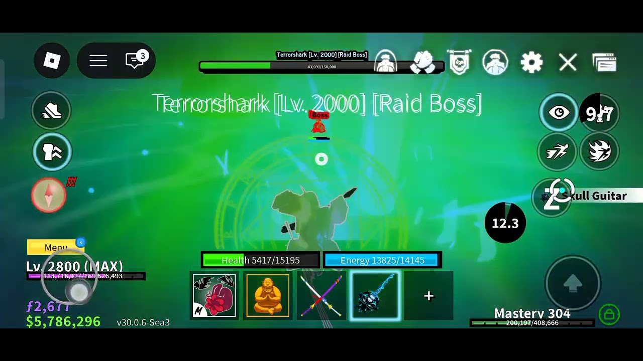 ٣ مارس ٢٠٢٦