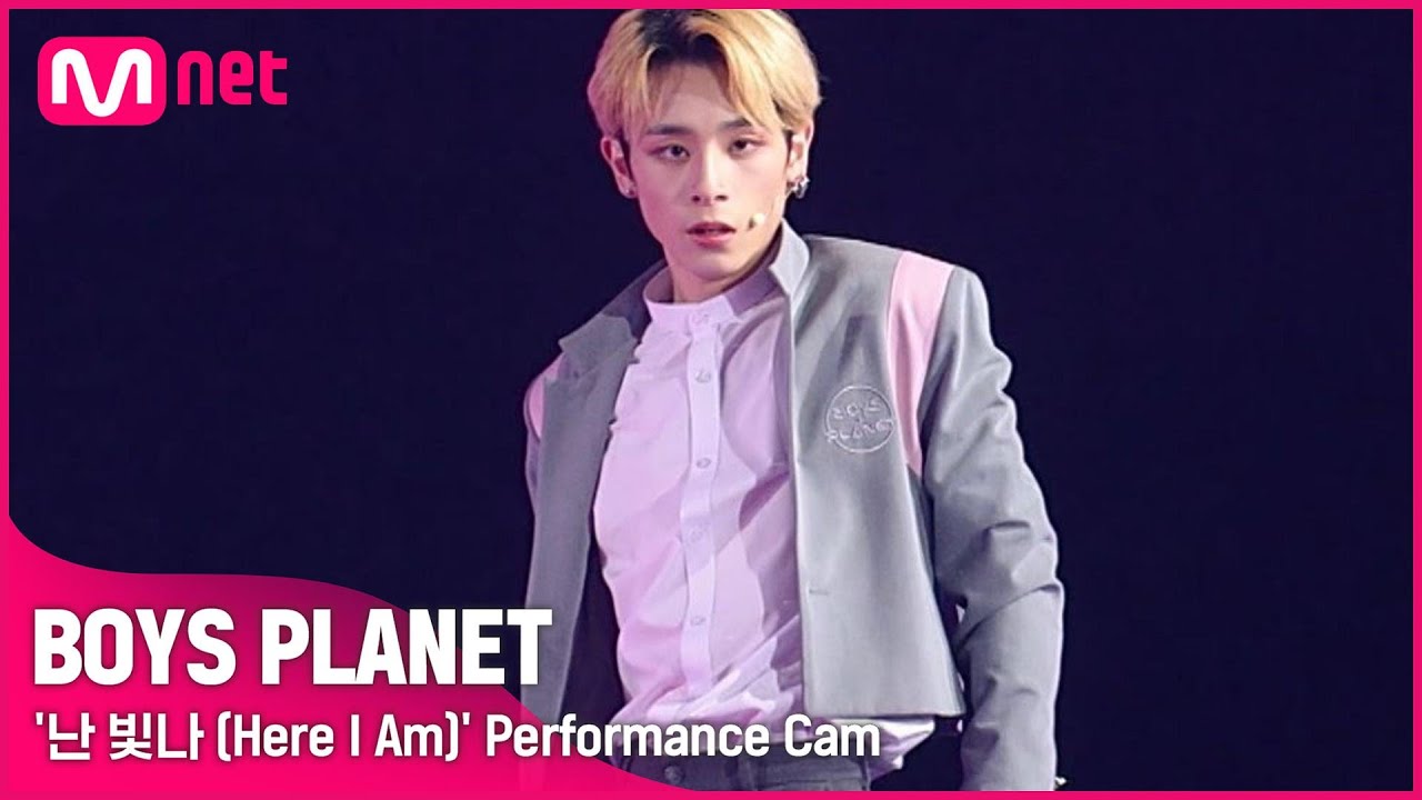 [BOYS 하루 HARU I G그룹 시그널송 '난 빛나 (Here I Am)' 개인 직캠 평가 YouTube