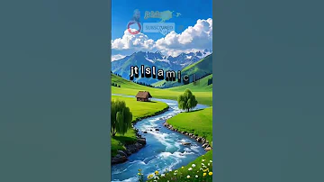 ایاک نعبد وایاک نستعین اسلمی Islamicstatus Islamicscholar Love تلاوت عمران خان عمران 