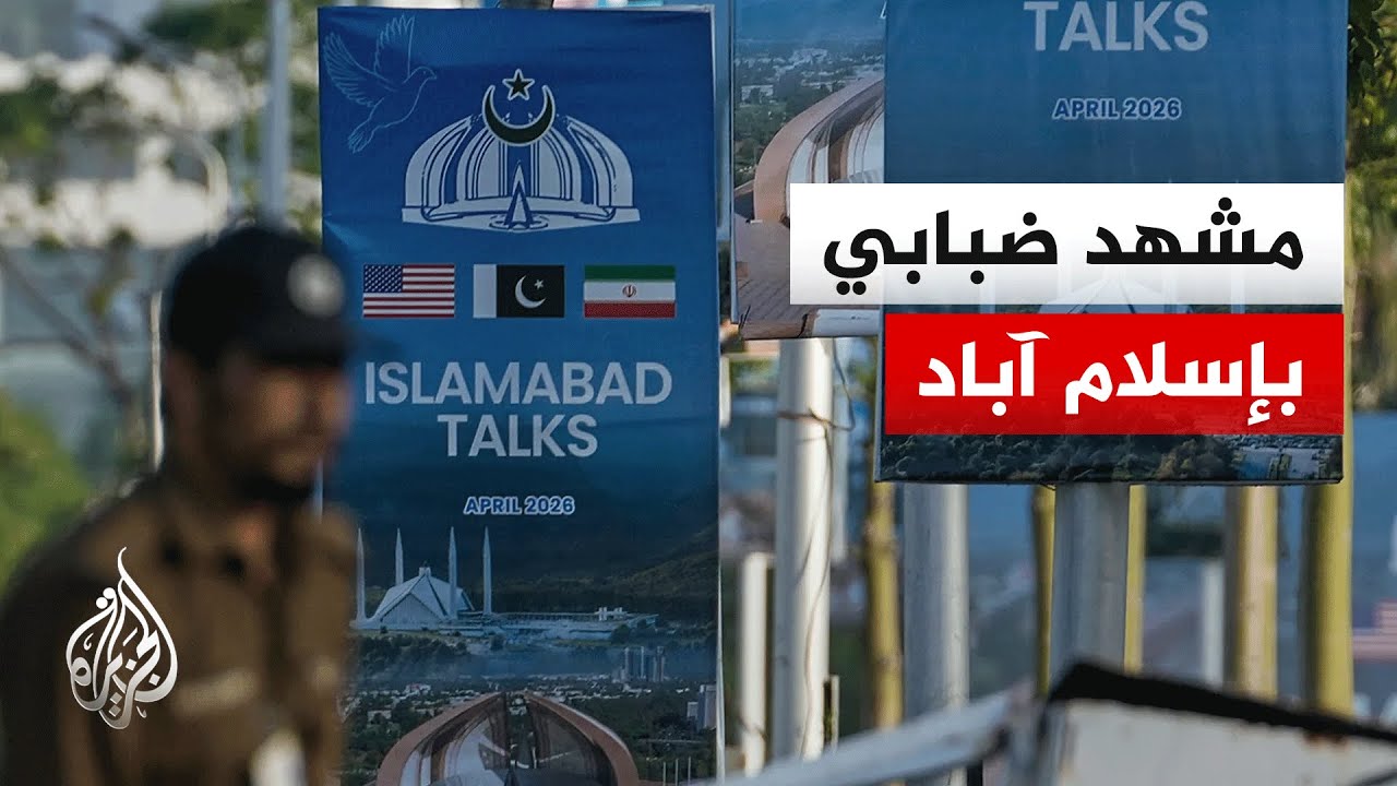 ������ ���� ��� ����� ���� ������ ��� ������ �������� ����� ������� ����������
 - نشر قبل 21 دقيقة