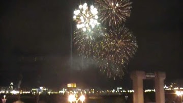 Part-1 Penns landing Fireworks