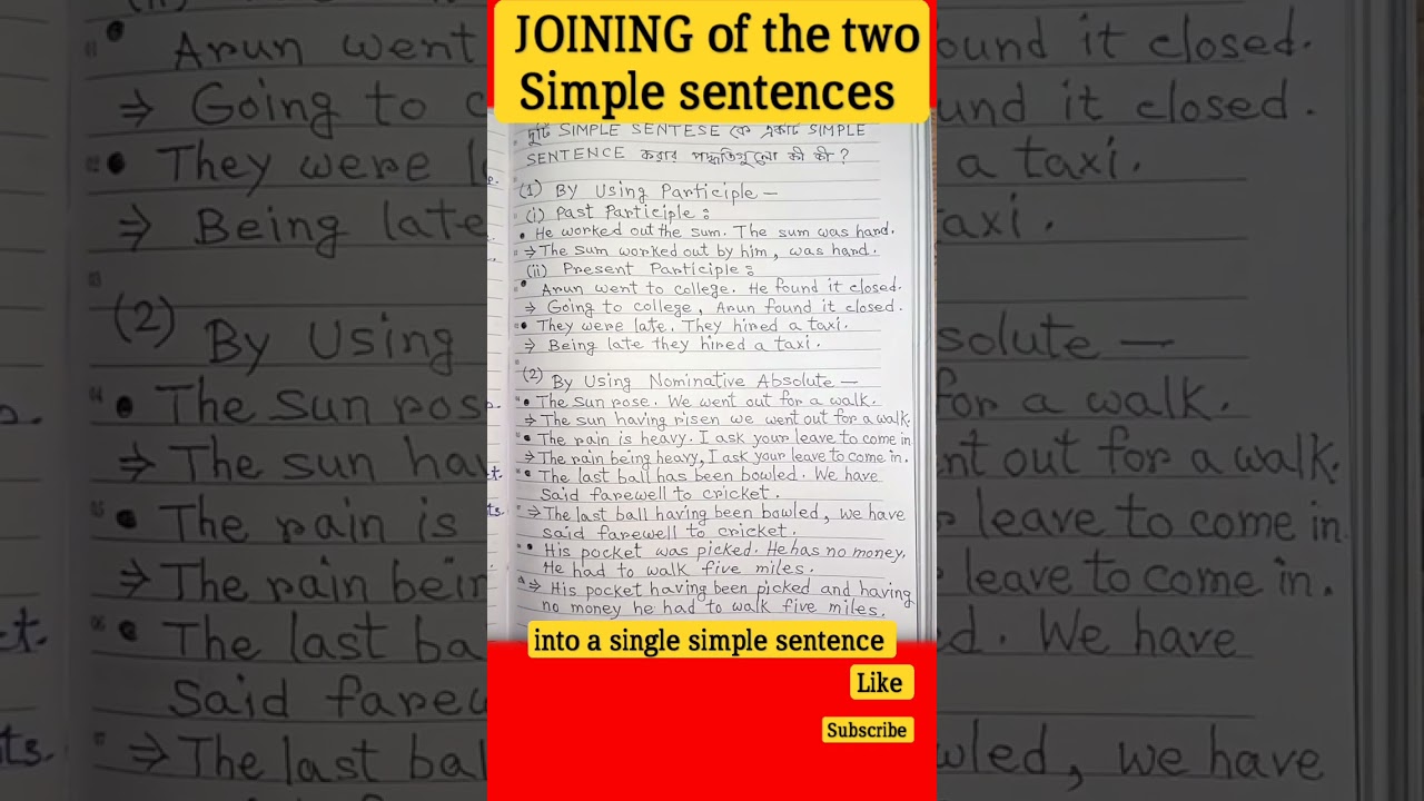 Joining of the two simple sentences into a single sentence 