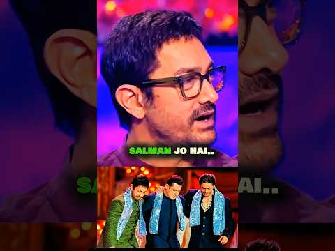 The biggest superstar is Amitabh Bachchan 👀😱||#ytshorts #aamirkhan #amitabhbachchan #trending