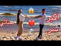 واخيرا حقيقة زواجي من الينا وحقيقه حملها 