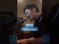平井大「half moon」Covered by PURPLE BEACH